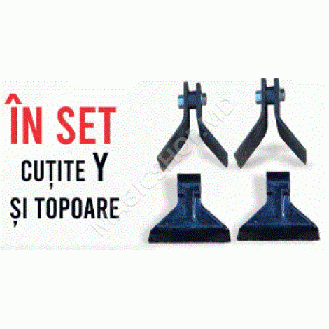 Tocător pentru resturi vegetale EFGC 145 + topoare si cutit Y